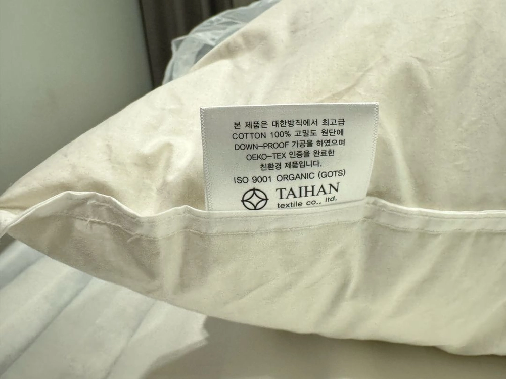 새상품 파크로쉬 고급 프리미엄 호텔 베개 (프라우덴 구스 다운) 새상품 이미지