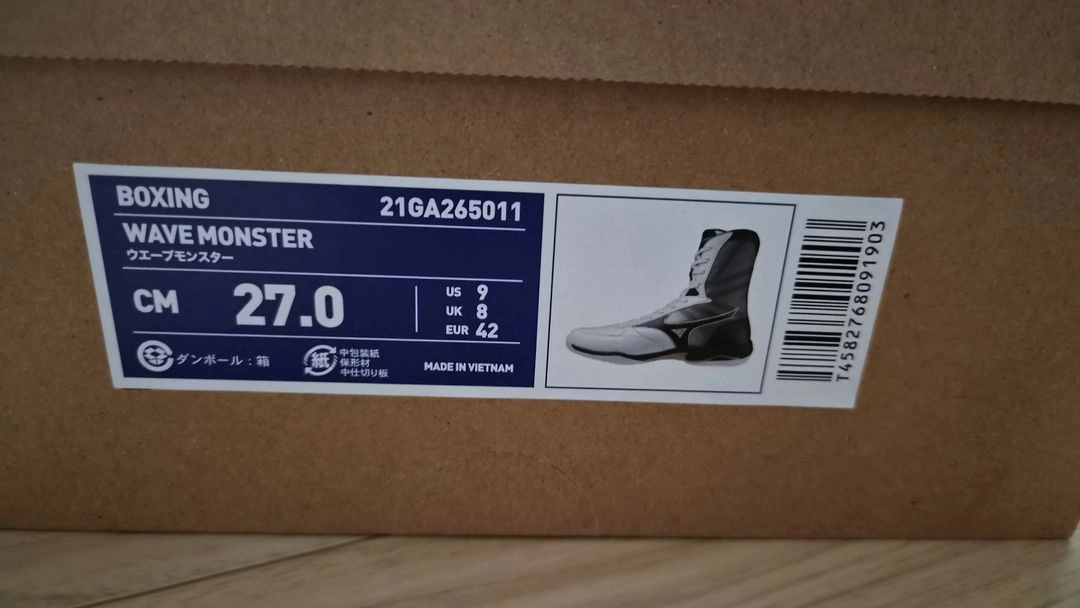 미즈노 웨이브몬스터 화이트블랙270mm 이미지