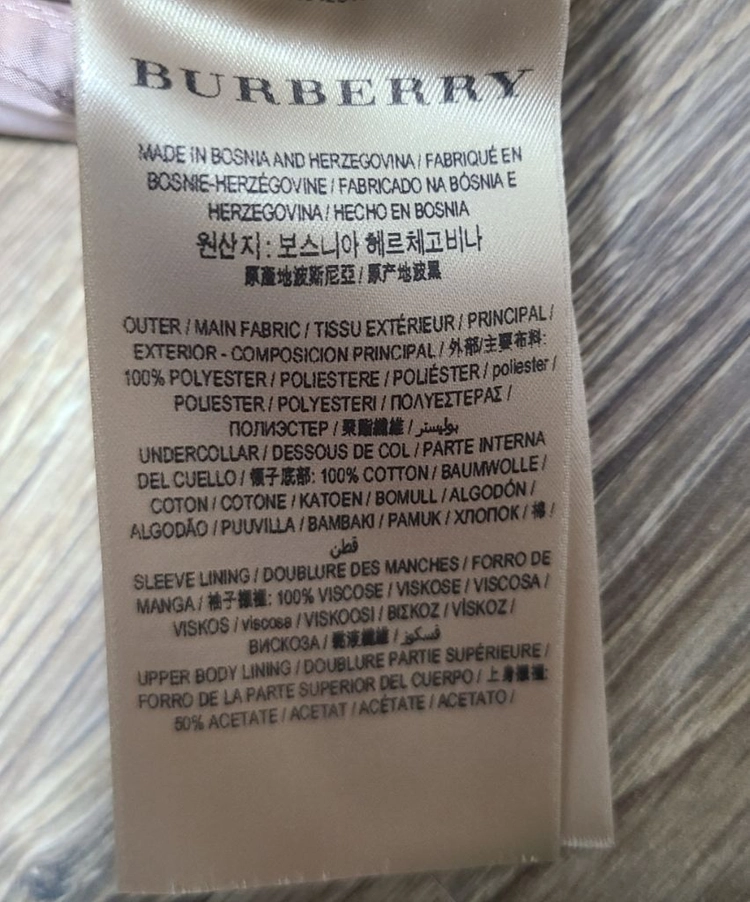버버리 샌드링엄 코트 자켓 트렌치코트패딩명품맨투맨자켓구찌프라다루이비통디올셀린느톰브라운샤넬에르메스가디건크로스백가방 이미지