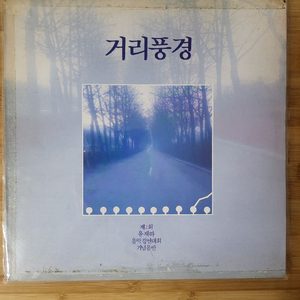 가요 LP 레코드 이미지