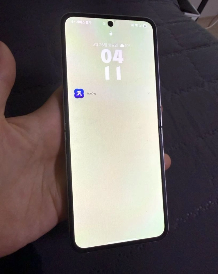 삼성 갤럭시 Z 플립6 실버 256GB 이미지