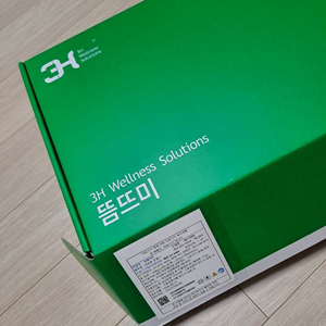 새것)3H뜸뜨미 온열기 이미지