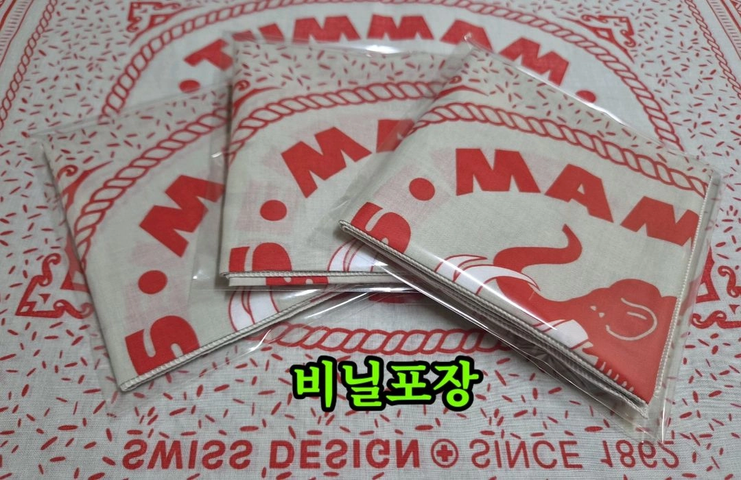 마무트 반다나 손수건+코오롱 스포츠 녹색 2장 12,000원 이미지