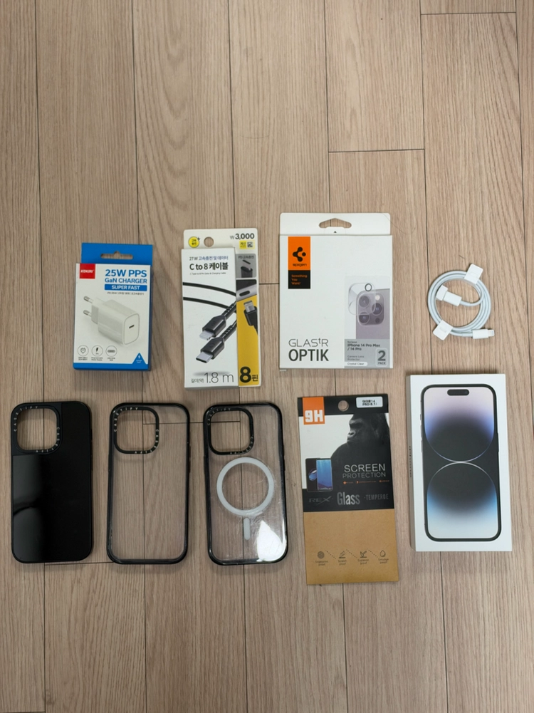 아이폰 14프로 256GB 블랙 S급 이미지