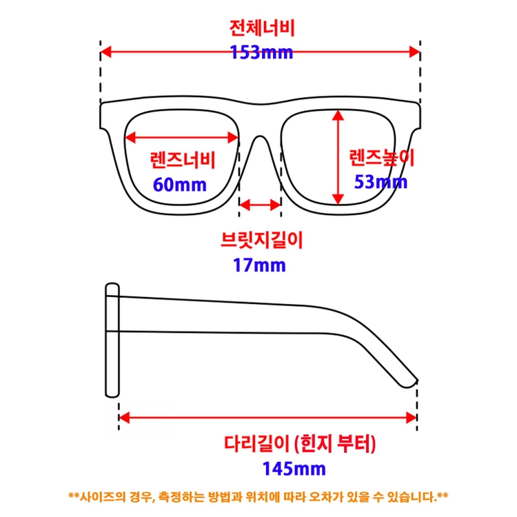 [미사용] 로렌스폴 리아나 캣츠아이 선글라스 이미지