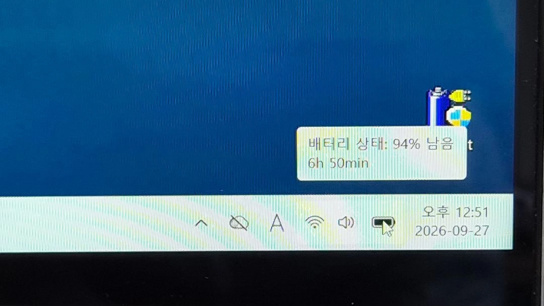 레노버 아이디어패드 720S i7-7세대 A급 게이밍 노트북 이미지