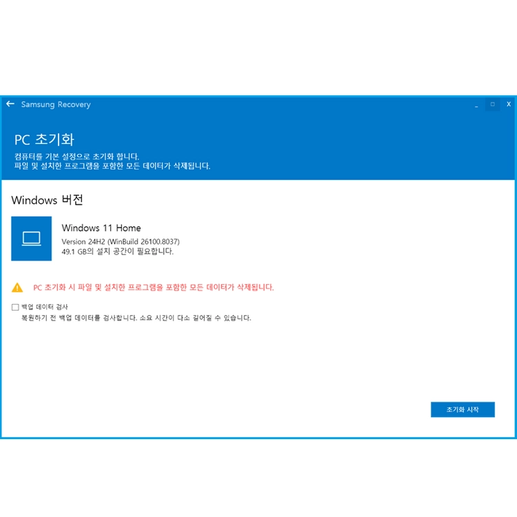 삼성 갤럭시 노트북 NT950XDC 판매합니다 이미지