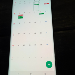 갤럭시 노트9 128gb 초급처 이미지