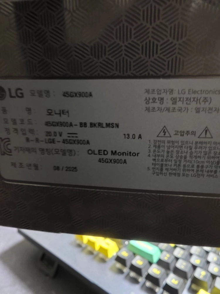 45gx900a 이미지