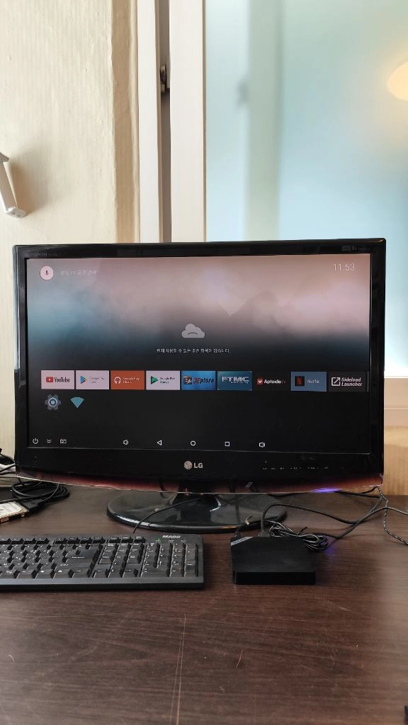 LG 27인치 모니터 TV 이미지