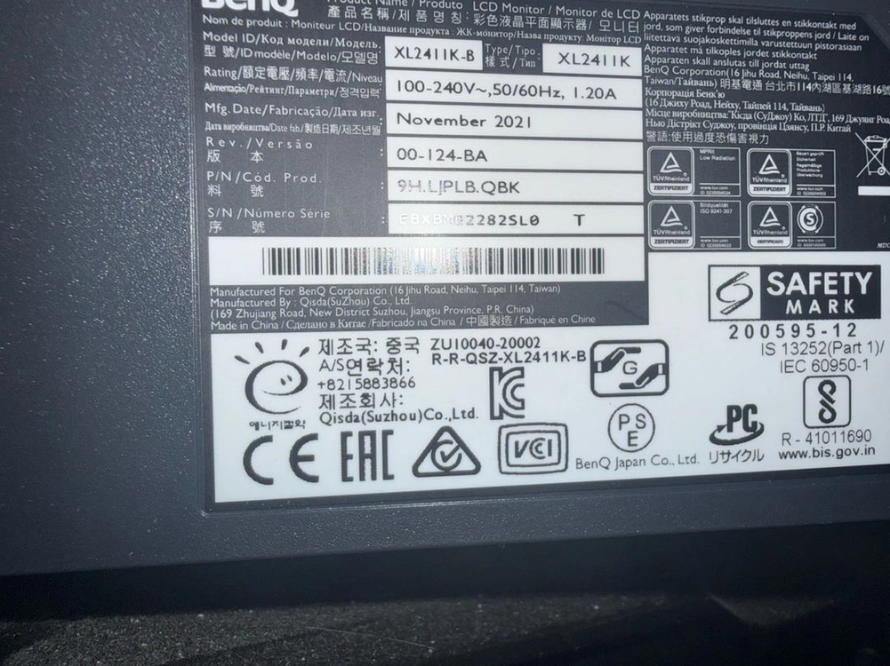 벤큐 xl2411k fhd 144hz 모니터 이미지
