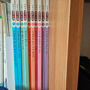 교원 중국신화 (전10권) + 아라비안나이트 (전10권) 이미지