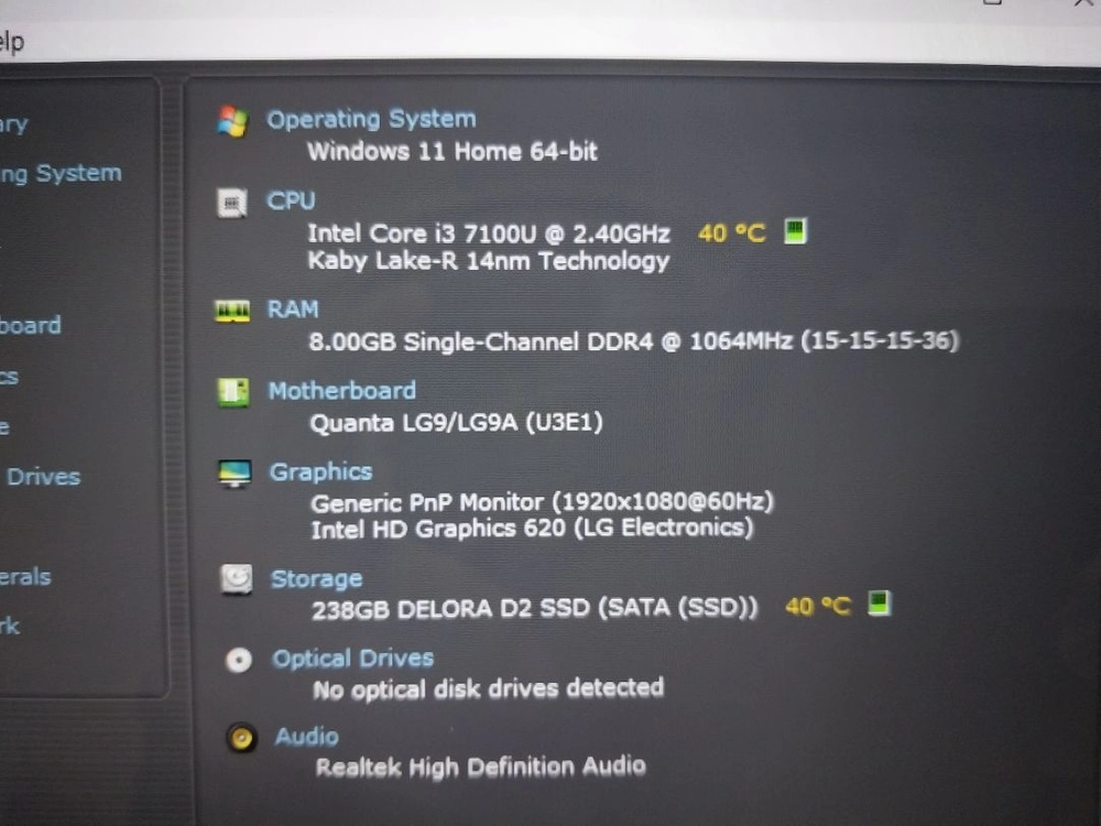 엘지노트북 7세대 8G SSD256G 15.6 정품인증 이미지
