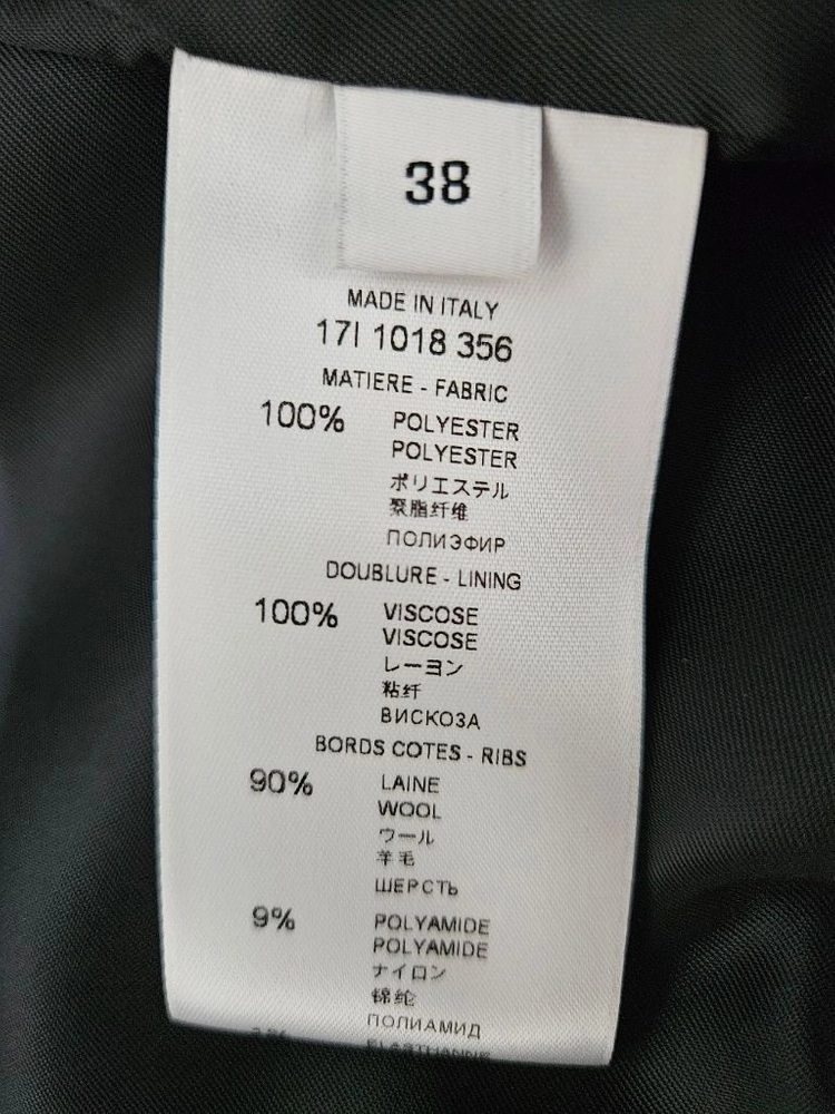 지방시 마돈나 프린트 봄버 자켓 블랙 38 이미지