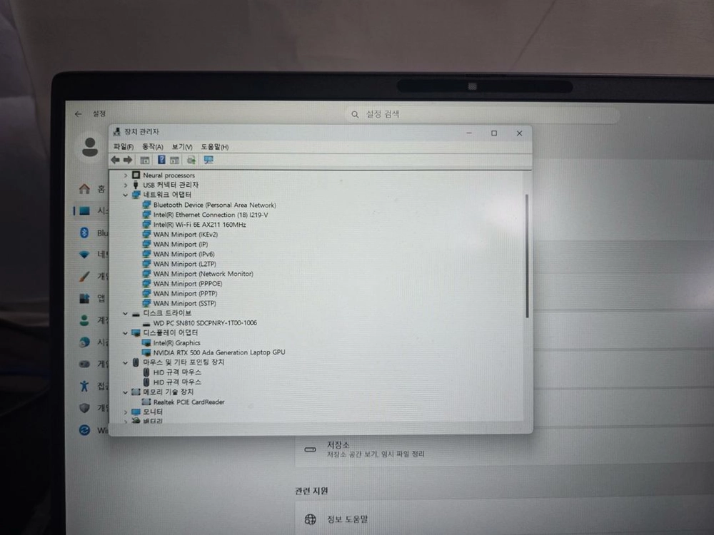 HP Zbook 울트라7 155H 판매합니다 이미지