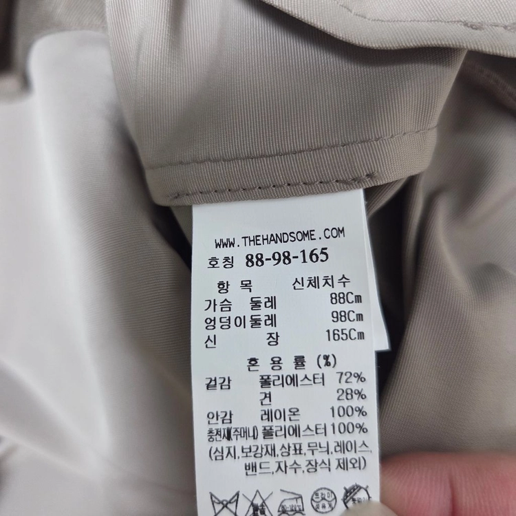 더캐시미어 실크 블렌드 백 플랩 벨티드 코트 토프 66 랑방 마인 타임 시스템 오브제 sjsj 이미지