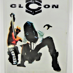 [미개봉/극희귀] 클론(CLON) 1집 Are You Ready? 데뷔앨범 카세트테이프 (1996 라인음향 초반) 이미지