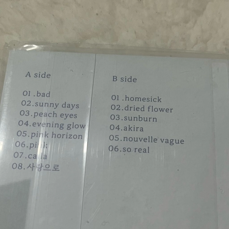 웨이브 투 어스 0.1 lp 마블반 이미지