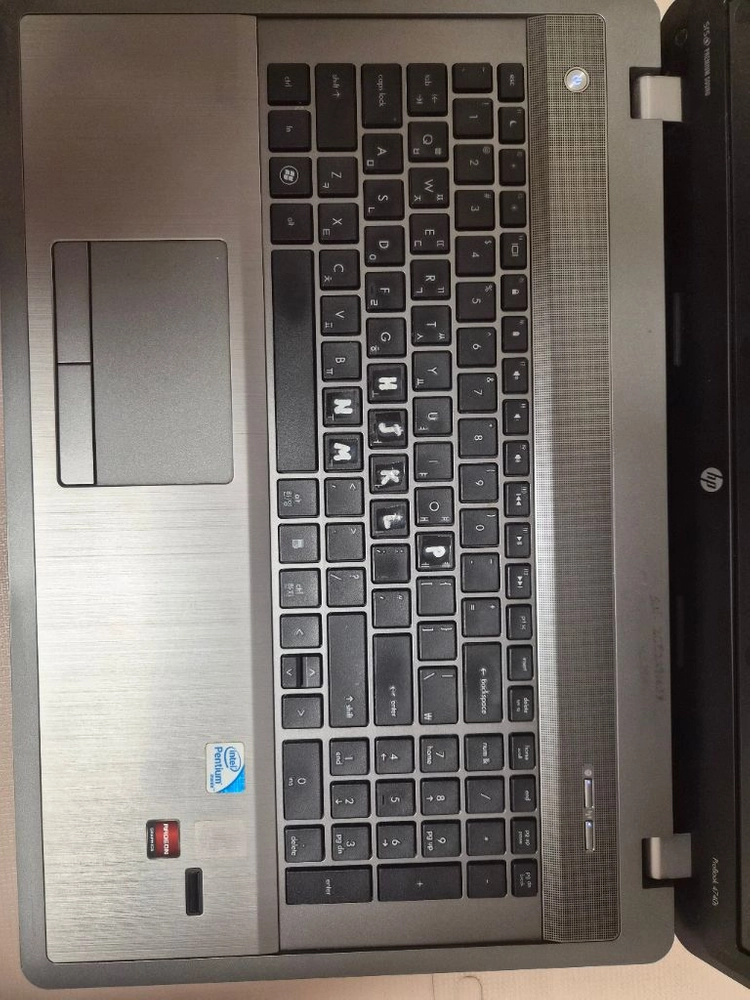 HP ProBook 4740 17인치 팝니다 이미지