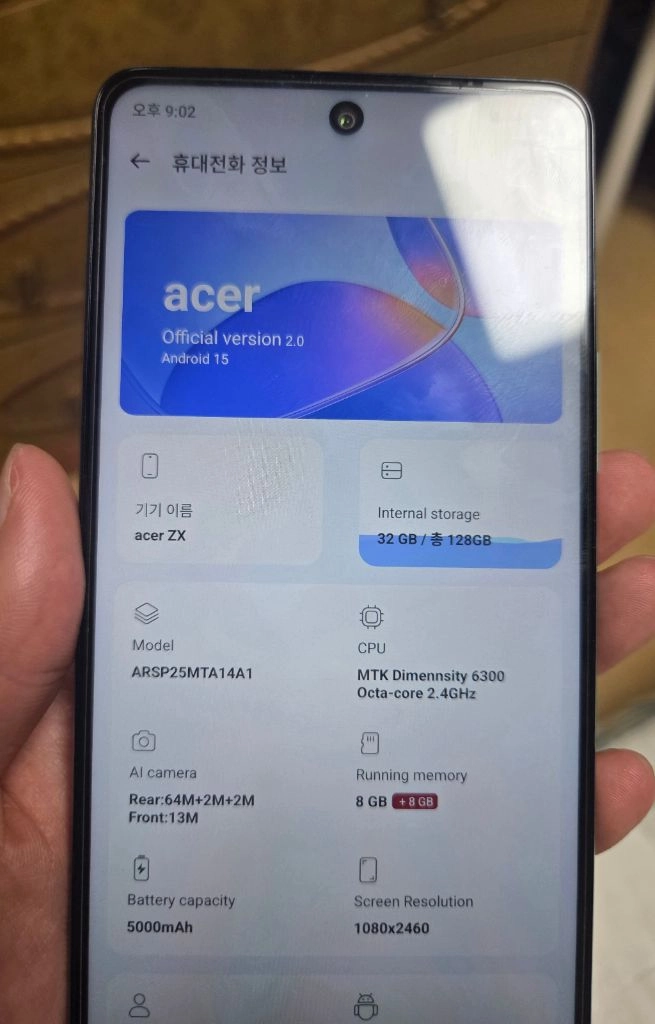 acer super zx 판매합니다 이미지