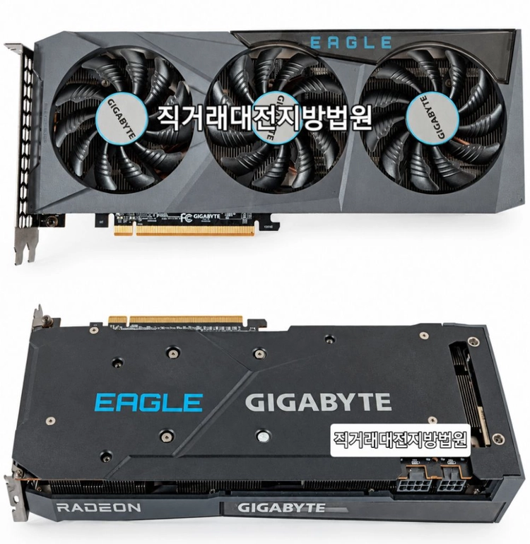 기가바이트 라데온 RX 6700 XT , Eagle 12GB 그래픽카드 RTX 3060ti 게이밍 배그 GTA - 안심되는 중고거래