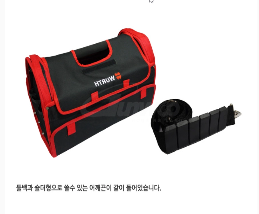 (새상품)공구가방,세차용품가방,다용도 가방 팝니다. 이미지