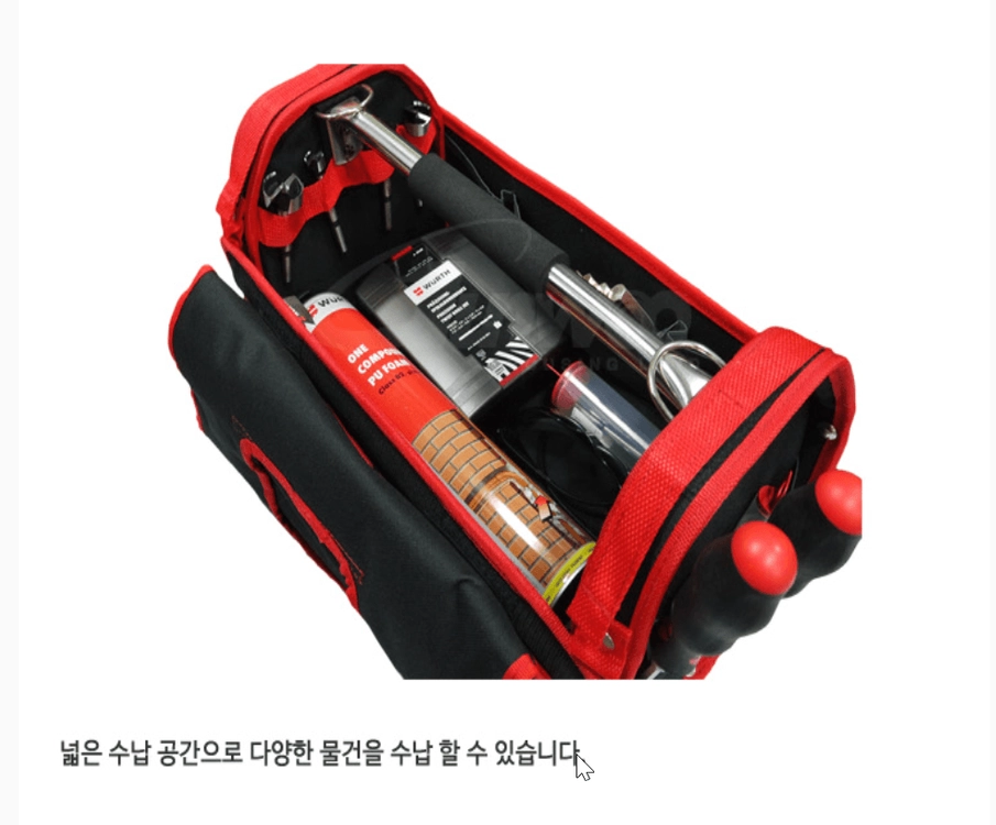 (새상품)공구가방,세차용품가방,다용도 가방 팝니다. 이미지