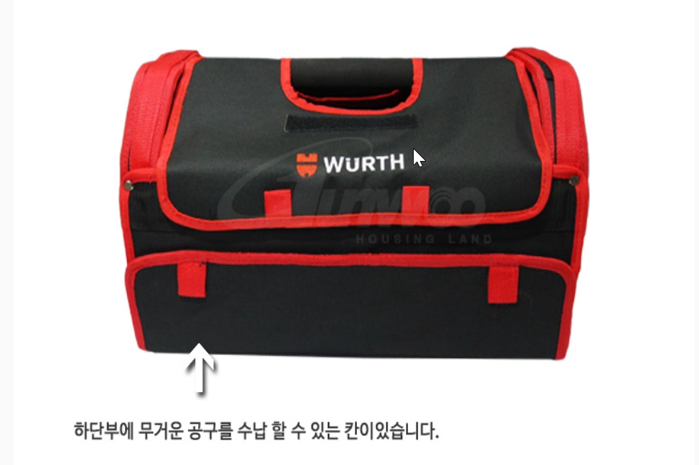 (새상품)공구가방,세차용품가방,다용도 가방 팝니다. 이미지