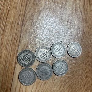 100원 희귀동전 일괄 이미지
