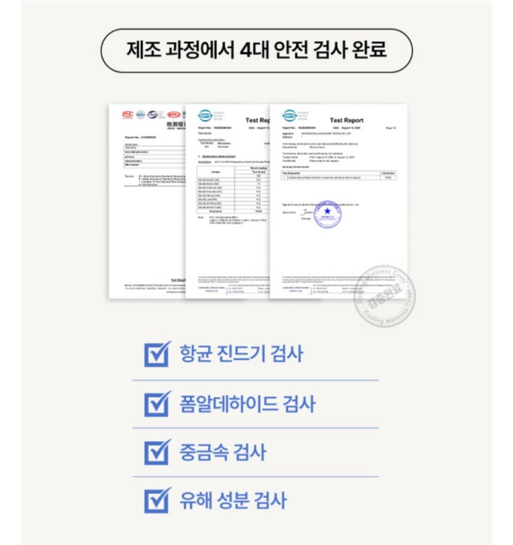 *반택포* 스탠바이미 거북목 경추베개 그레이 이미지