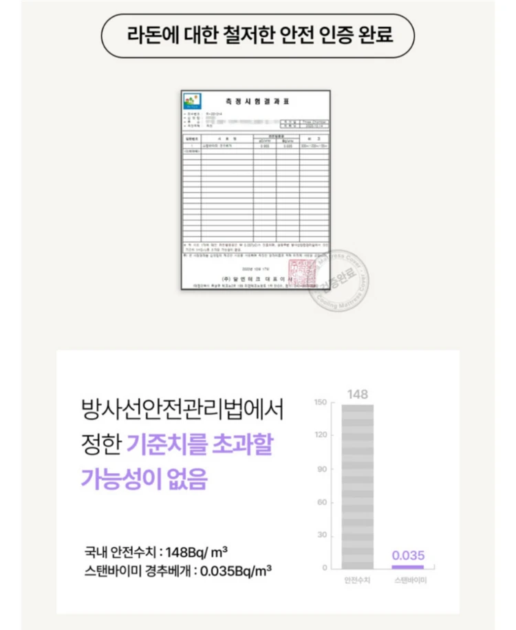 *반택포* 스탠바이미 거북목 경추베개 그레이 이미지