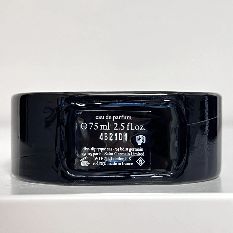 [국문/쿨거시택포16] 딥티크/딥디크 필로시코스 edp 75ml 이미지