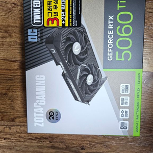 조탁 Rtx5060Ti 미개봉 팝니다. 이미지