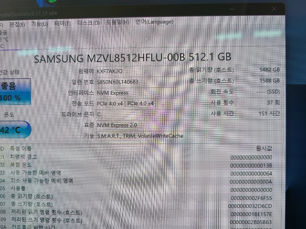 삼성 갤럭시북6 프로NT960XJG-KL72G 풀박스 울트라x7 32g램스 신품수준 이미지