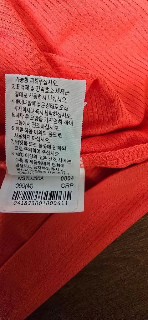 여.90-95) 노스페이스 여성 등산 반팔티 (미사용) 노스페이스 여성 티셔츠 / 둘레길 트레킹 러닝 이미지