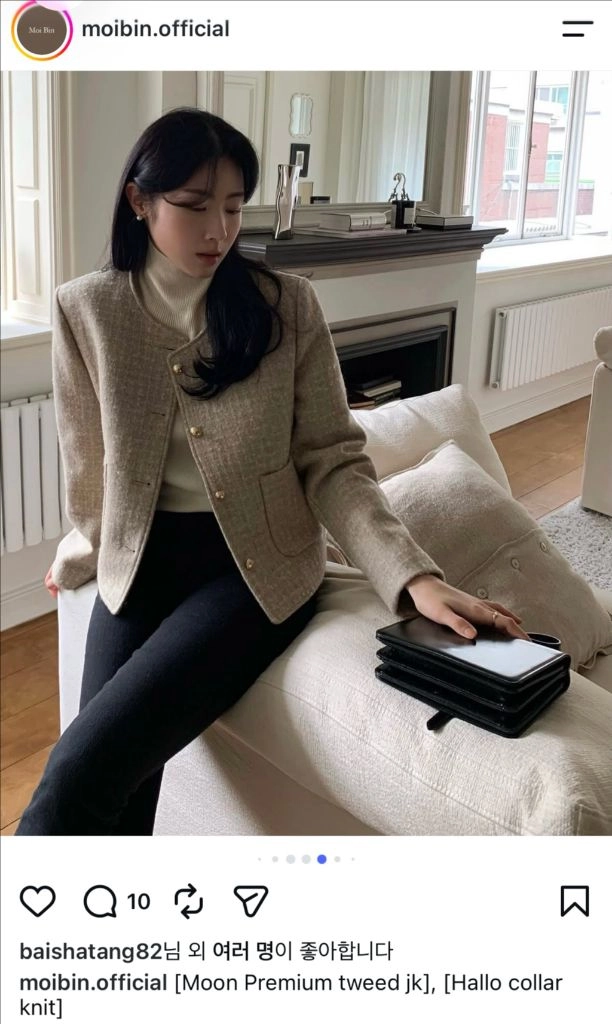 아워인 모아빈 아브라함문 울100% 트위드 자켓 이미지