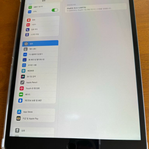 아이패드 에어3 셀룰러 64 ios 16.5.1 탈옥기기 이미지