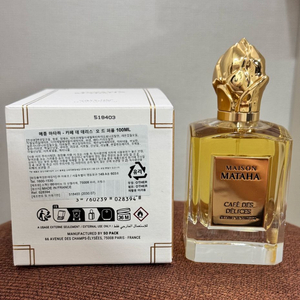메종 마타하 카페 데 데리스 오드퍼퓸 100ml 국문택 이미지