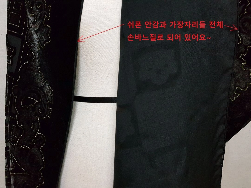 미사용)핸드메이드 고급 벨벳 여성 숄 겸용 머플러 이미지