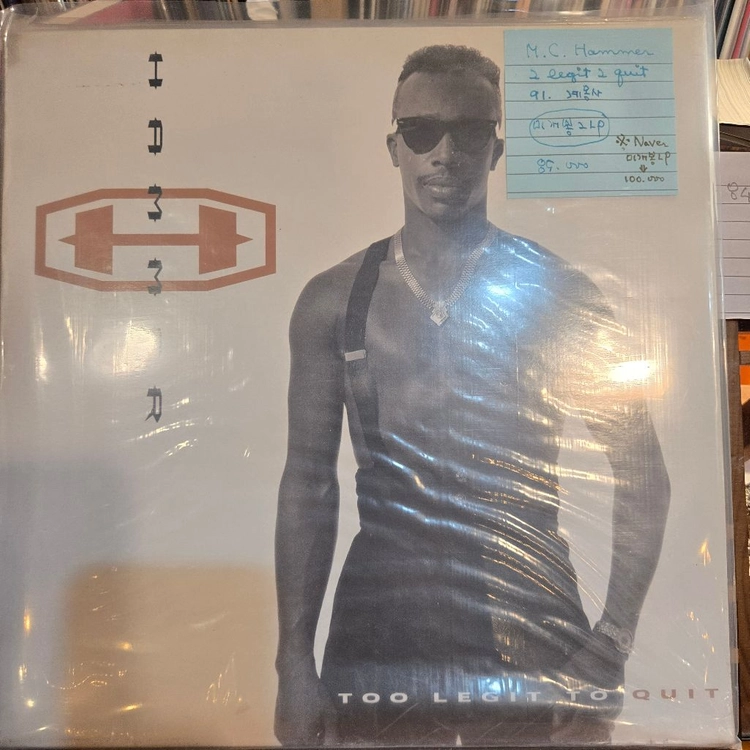 M.C.Hammer.2 legit 2 quit.91.계몽사.미개봉 2LP 이미지