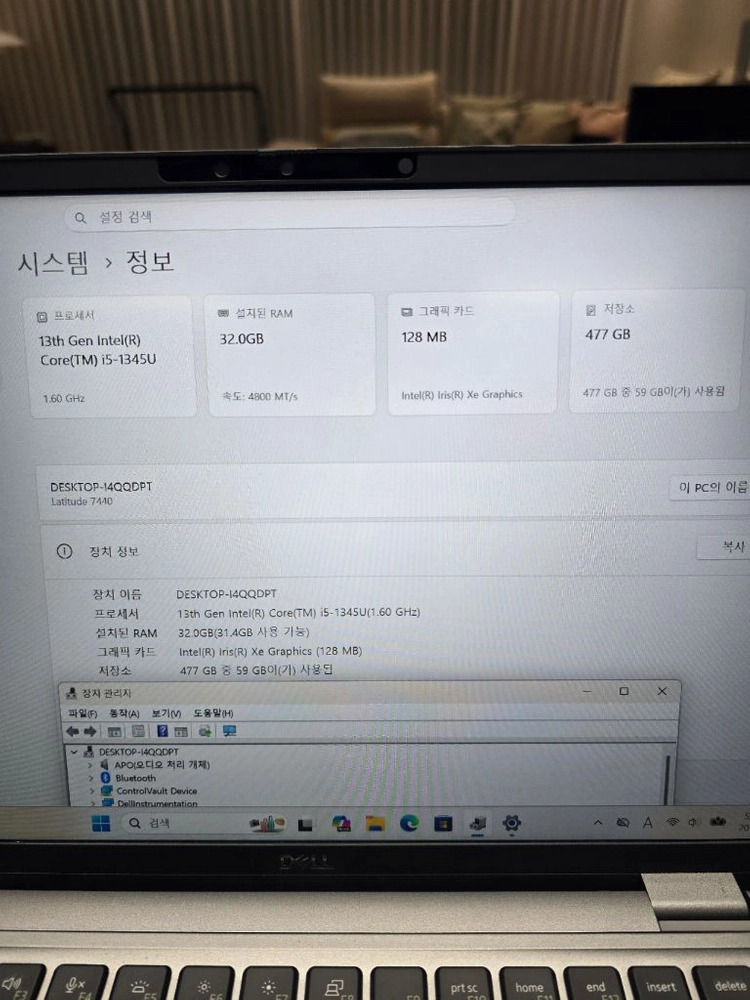 델 DELL(i5-1345U/ 32GB/ 512GB) Latitude 7440 노트북 팝니다. 이미지