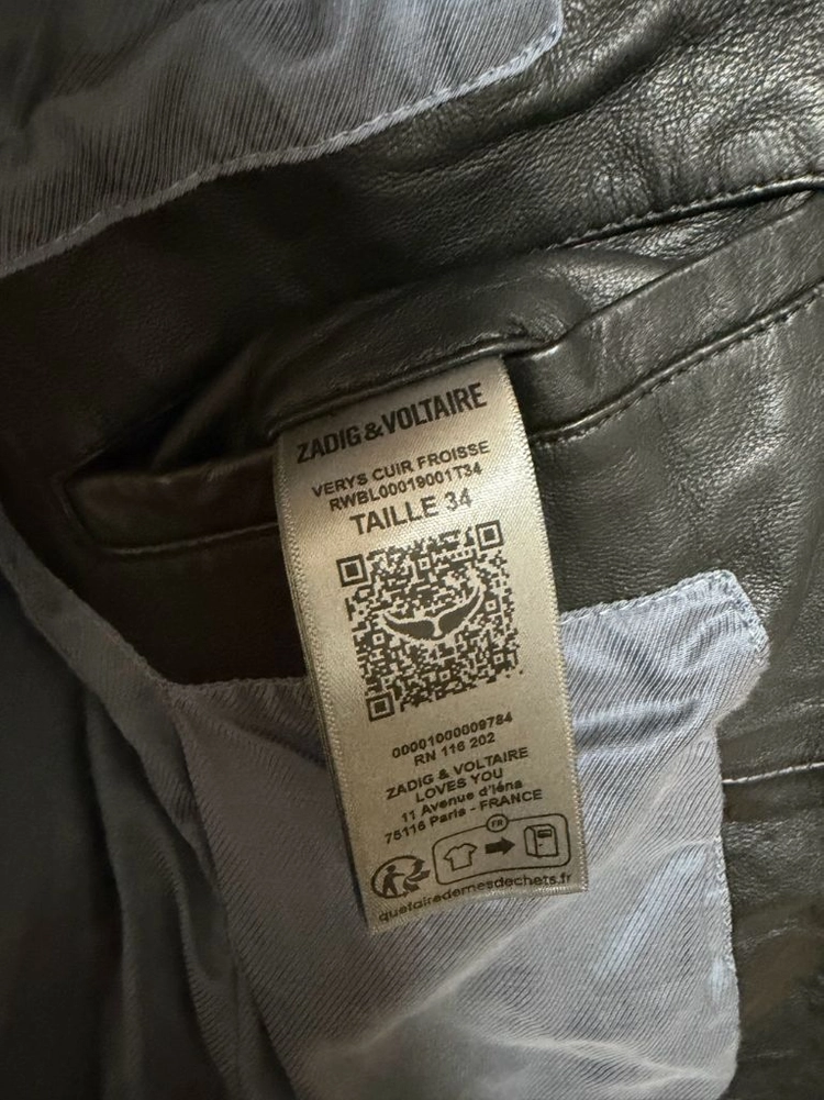 쟈딕앤볼테르 ZADIG&VOLTAIRE 블랙 레더 자켓 34 이미지