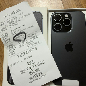 아이폰 15 프로 256 (미사용) 이미지