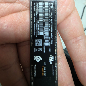 SN850X 2TB SSD 이미지