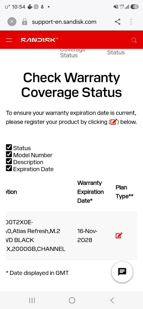 SN850X 2TB SSD 이미지