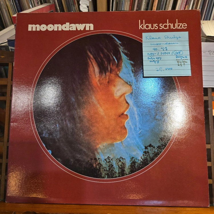 Klaus Schulze.moondawn.90.성음.NM-/NM+.민트급LP 이미지