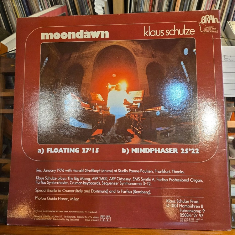 Klaus Schulze.moondawn.90.성음.NM-/NM+.민트급LP 이미지