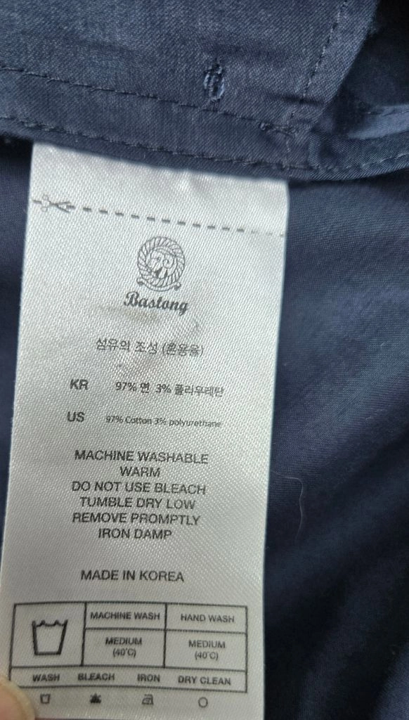 bastong바스통 이삐셔츠원피스 이미지