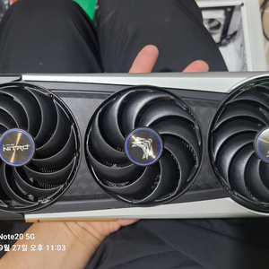 NITRO+ RX6700XT 그래픽카드 단품 이미지