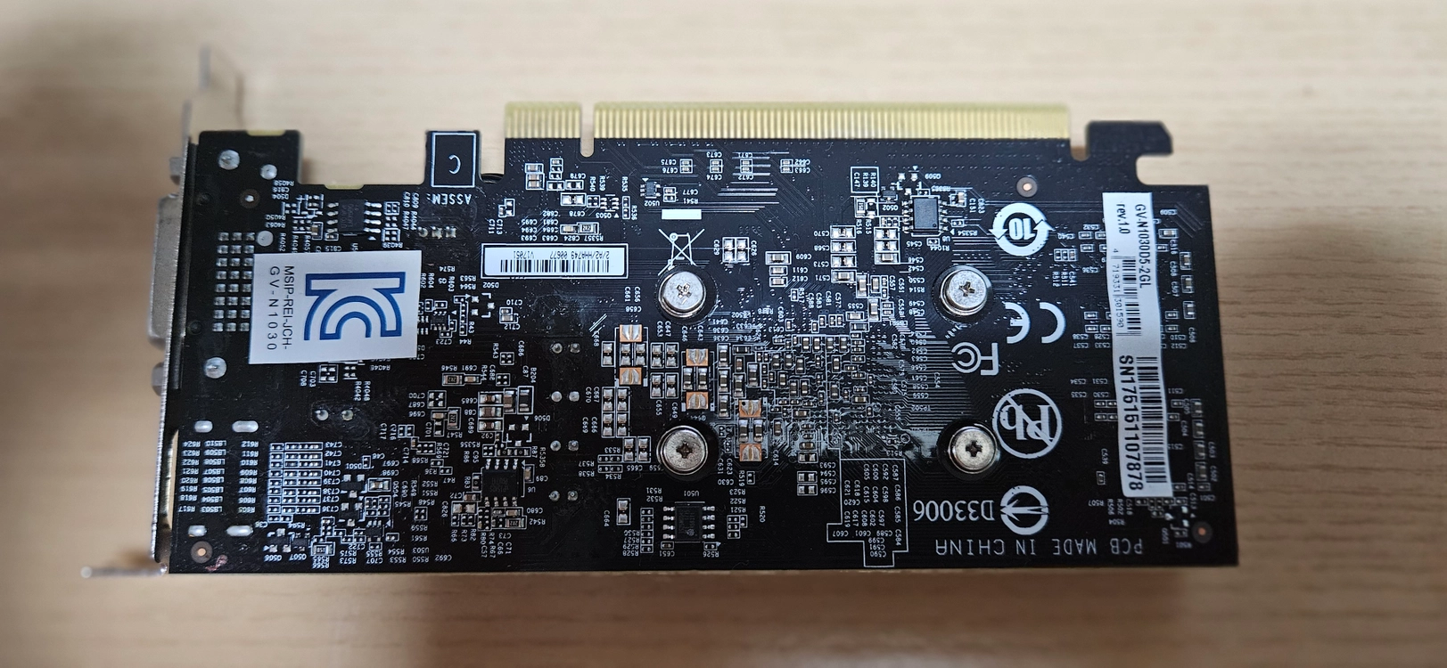 기가바이트 GT1030 D5 2GB LP 그래픽카드 판매합니다. 이미지